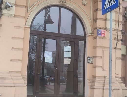 Cabinet individual de psihologie și psihoterapie sistemică de cuplu și familie Neagu Adriana