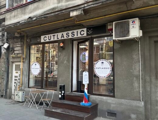 Cutlassic Barber Shop – Kogălniceanu