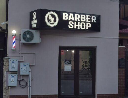 Men’s Cave BarberShop