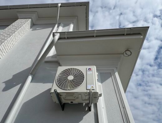 SikaInstall ( Montaj aer conditionat )